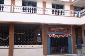 Kalyana Mantapa
